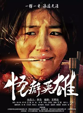 日韩欧美一区二区三区在线